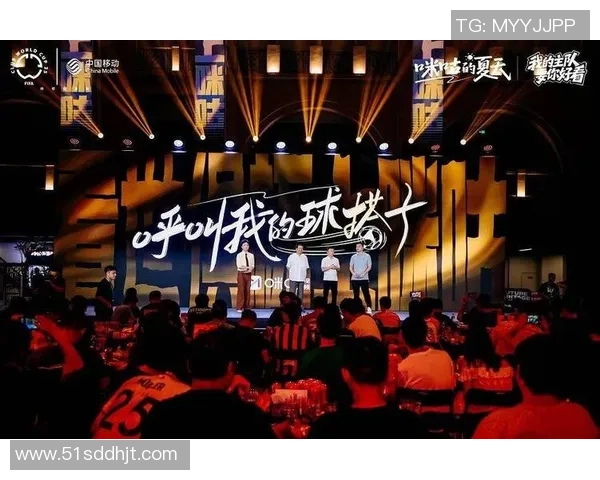 足球也直播带你畅享精彩赛事瞬间与球迷互动乐趣